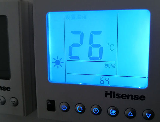 池州海信中央空调维修电话在哪里找